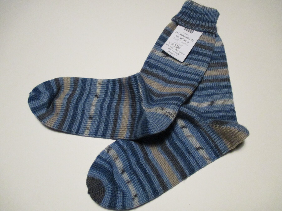 218-LAINE BAMBOU 39/40