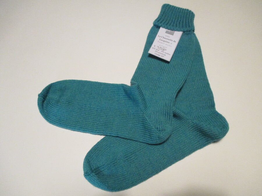 222-LAINE-BAMBOU-39/40