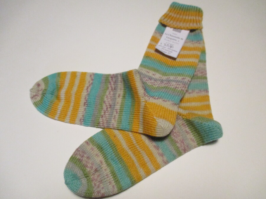 218-LAINE BAMBOU 39/40