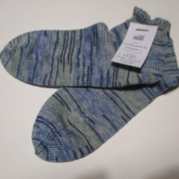 234-BASSES LAINE-BAMBOU 39/40
