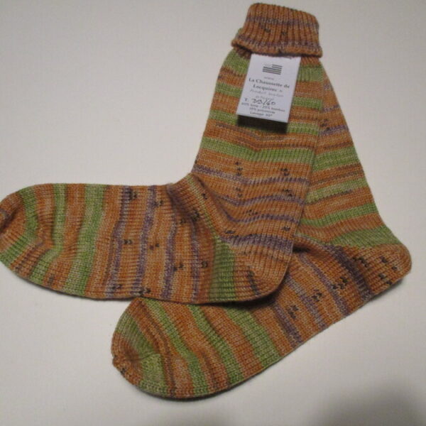 248-LAINE-BAMBOU 39/40