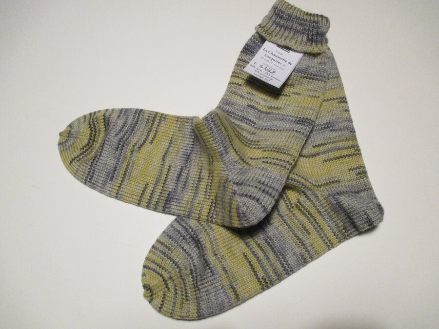 348-LAINE-BAMBOU 41/42