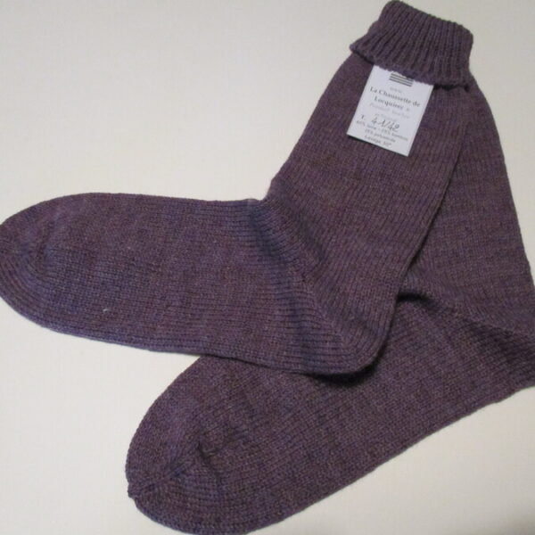 343-LAINE-BAMBOU 41/42