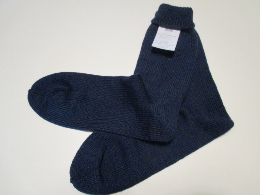 535-LAINE-BAMBOU 45/46