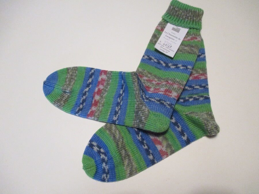 343-LAINE-BAMBOU 41/42