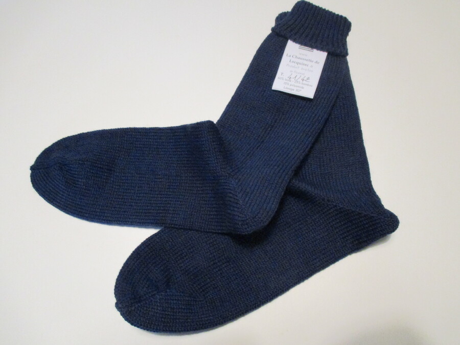 345-LAINE-BAMBOU 41/42