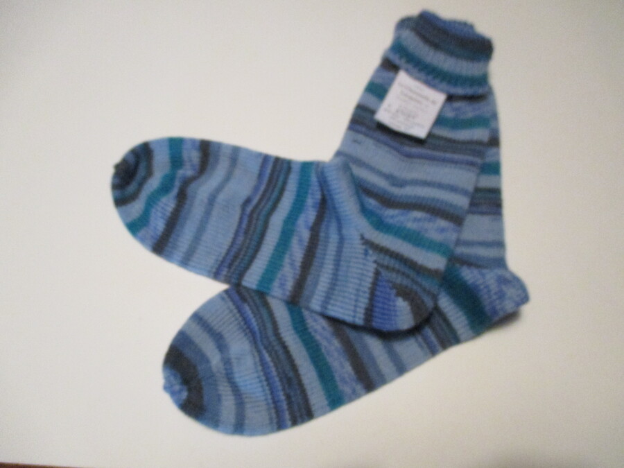 538-LAINE-BAMBOU 45/46