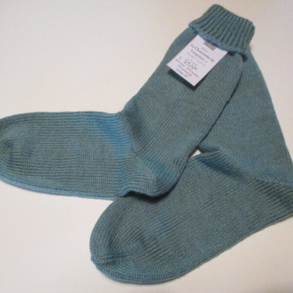 251-LAINE BAMBOU 39/40