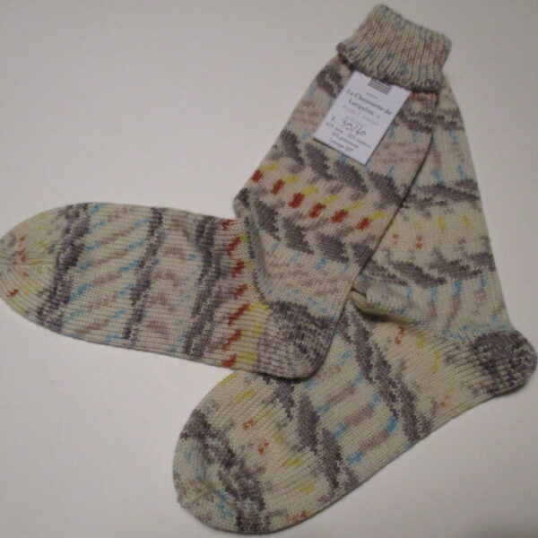 251-LAINE BAMBOU 39/40