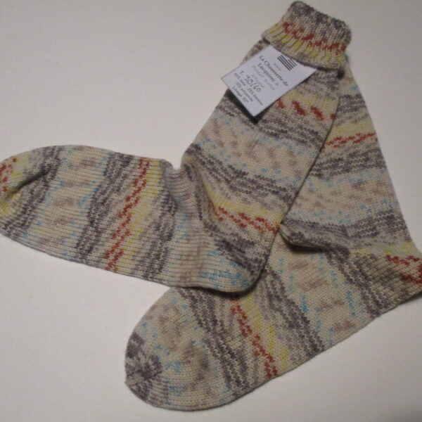 251-LAINE BAMBOU 39/40