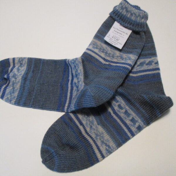 540-LAINE BAMBOU 45/46