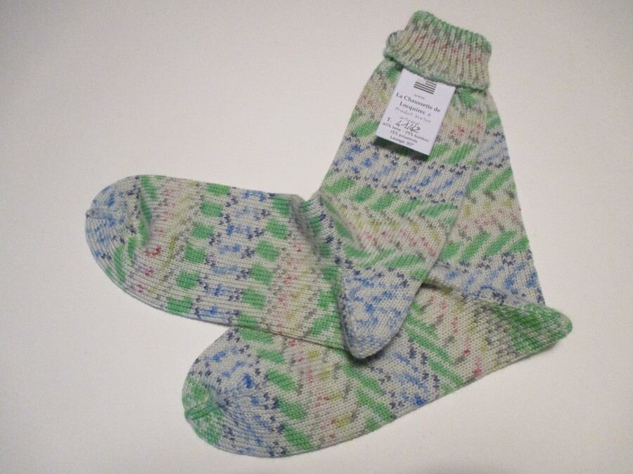 349-LAINE BAMBOU 41/42