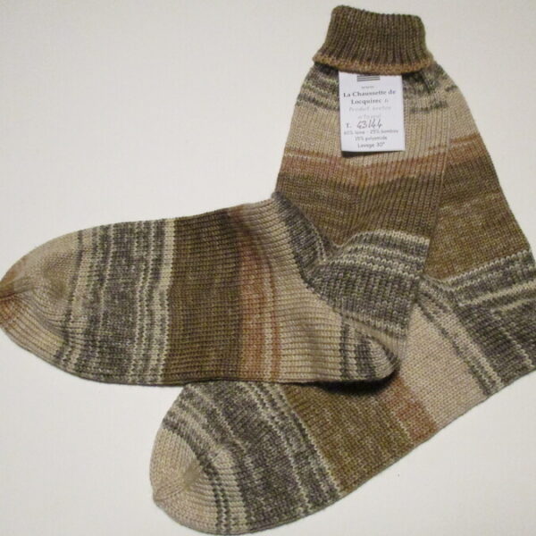 449-LAINE BAMBOU 43/44