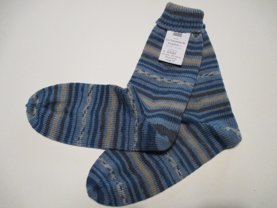 543-LAINE BAMBOU 45/46