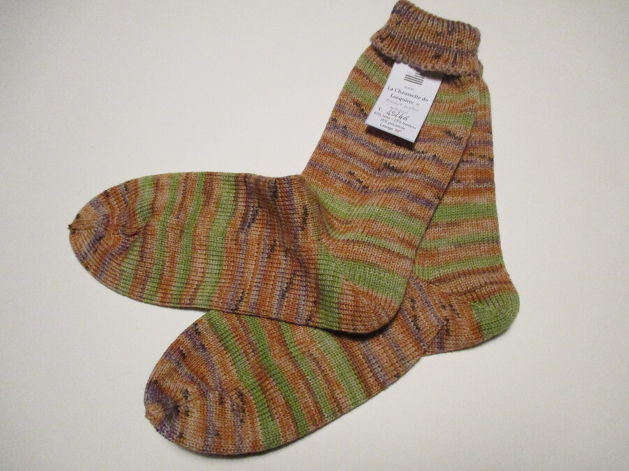 539-LAINE BAMBOU 45/46