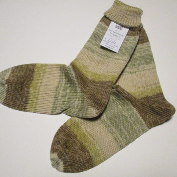 351-LAINE BAMBOU 41/42