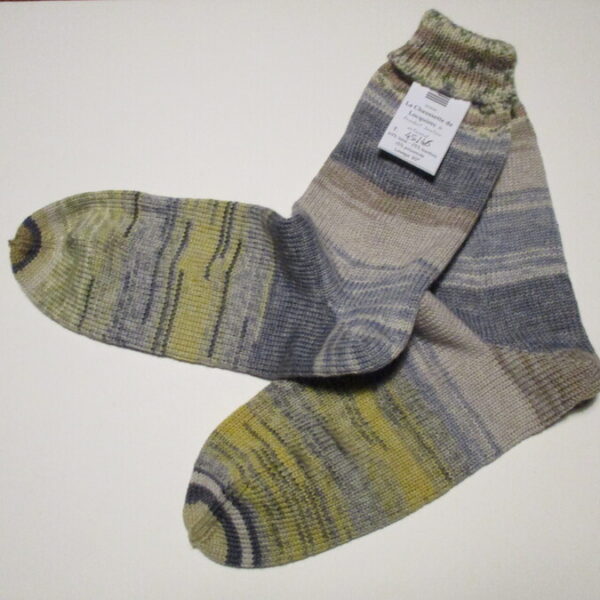 540-LAINE BAMBOU 45/46