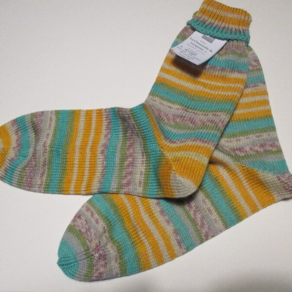 543-LAINE BAMBOU 45/46