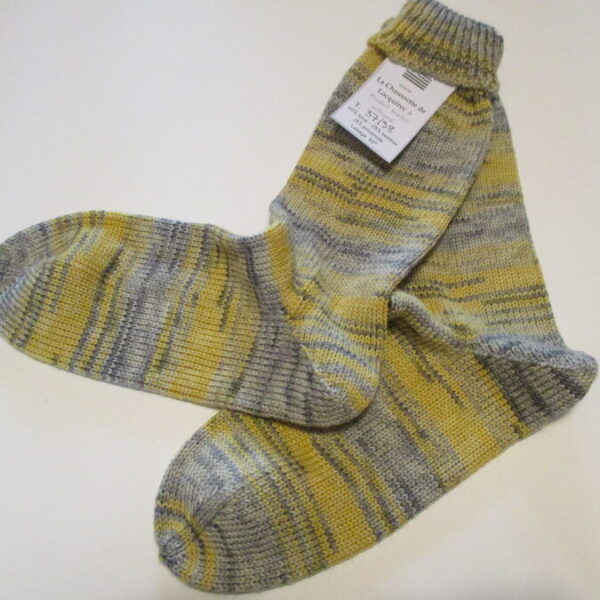 153-LAINE BAMBOU 37/38