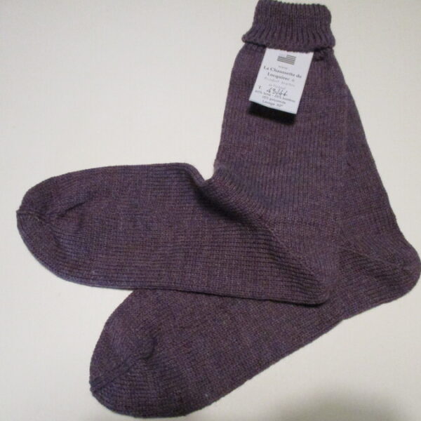453-LAINE BAMBOU 43/44
