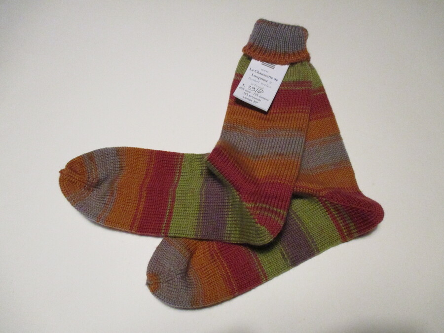 251-LAINE BAMBOU 39/40
