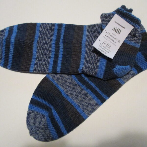 554-BASSES LAINE 45/46